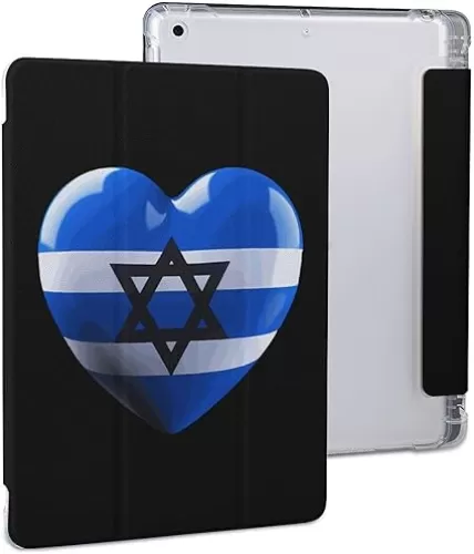 Israel Flag in Heart Shape Tablet Case Compatible with Non-Slip Trifold Tablet Cover Case with Pencil Holder