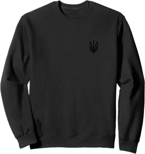 Black Ukrainian Tryzub Symbol on the heart - Ukraine Trident Sweatshirt