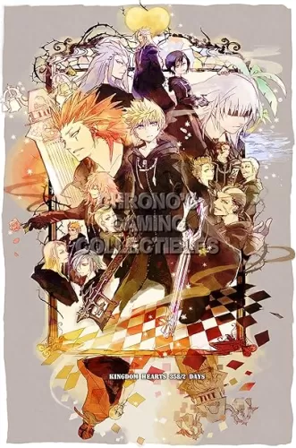 CGC Huge Poster Glossy Finish 358/2 Days Nintendo DS - KHT001 (24" x 36" (61cm x 91.5cm))