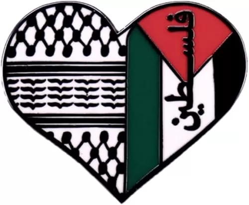 Palestine Enamel Lapel Pin Badge Heart-Shaped Brooch Collar Pin Dress Jacket Backpack Decoration Brooch Jewelry Accessories Gifts 2024 NEW