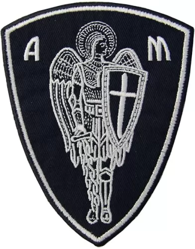 Saint Christian Archangel St.Michael Protection Cross Shield Patch Embroidered Applique Iron On Sew On Emblem