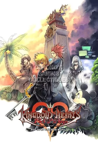 CGC Huge Poster Glossy Finish 358/2 Days Nintendo DS - KHT002 (24" x 36" (61cm x 91.5cm))