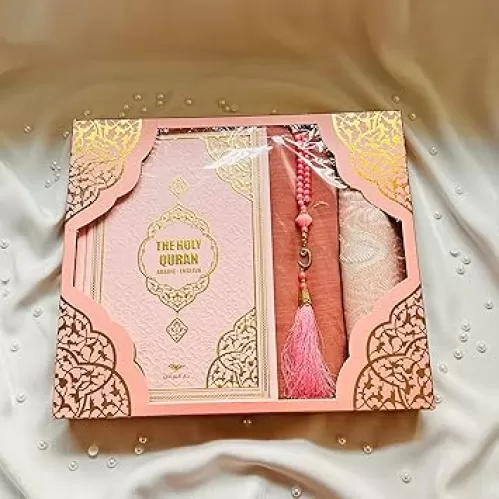 English Translate Thermo Leather Covered Quran, Tafta Prayer Mat, Pearl Breads, Woman Turban and Luxury Gift Box 5 Pieces Set, Great Ramadan Gifts for Muslim Men and Women Gift (Pink, Sets)