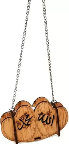 Mini Al Quran in Heart Shape Small Box w/Hanging Chain AMN092 Muslim Car Rear Mirror Decorative Ornament Arabic Calligraphy Engraved Islamic Gift