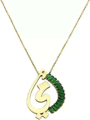 New 2026 Arabic Quran Heart Shape Green Rhinestone Necklace For Women Men Stainless Steel Gold Color Islamic Muslim Decoration Jewelry Luxury With You Accessories Trendy Best Gift