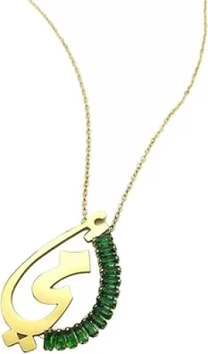 New 2026 Unisex Arabic Quran Heart Shape Green Rhinestone Necklace For Women Men Stainless Steel Gold Color Islamic Muslim Decoration Jewelry Luxury With You Accessories Trendy For Women And Men