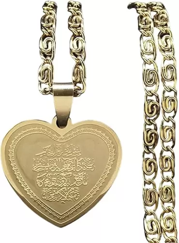 New For Arrival Heart Shape Islamic Muslim Arabic Quran Verse Allah Necklace Women Stainless Steel Amulet Necklaces Religious Jewelry With For You Fashion Accessories Creative Gift
