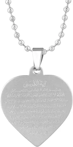 Silver Plated Heart Shape Verses Qul Quran Surah Religious Spiritual Locket Chain Pendant Necklace Pendant Religious Jewelry for Men/Women By Indian Collectible