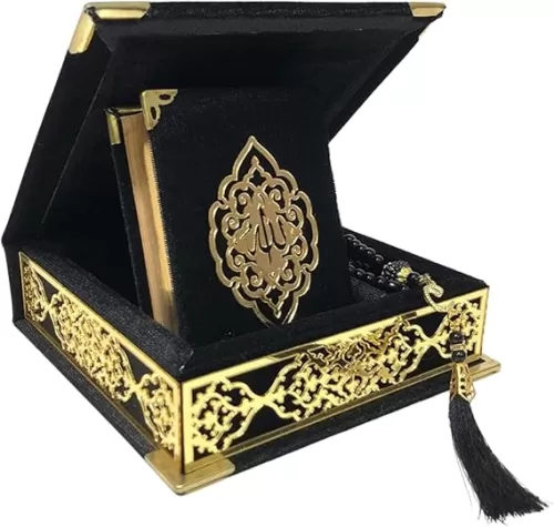 Velvet Quran Pearl Prayer Bead Set, Islamic Gifts for Eid Ramadan, Portable Box, Muslim Home Decor, Figured Gift Boxes Tasbih, Mawlid Present for Wedding, Umrah, Mosque, Praying, Special day